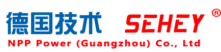 SEHEY蓄电池-德国西力蓄电池(中国)有限公司-官网
